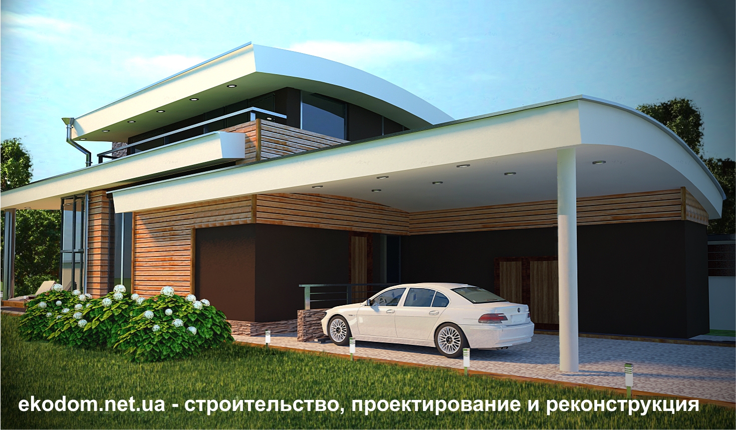 строительство домов Киев